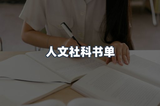 PDF电子书下载